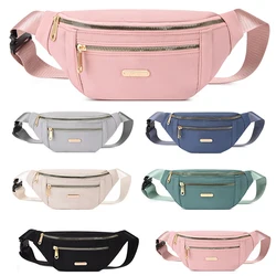 Waist Bags For Women Polyester Leisure Color Waist Bag Shoulder Crossbody Chest Bags Handbags All-Match Messenger Belt Bags