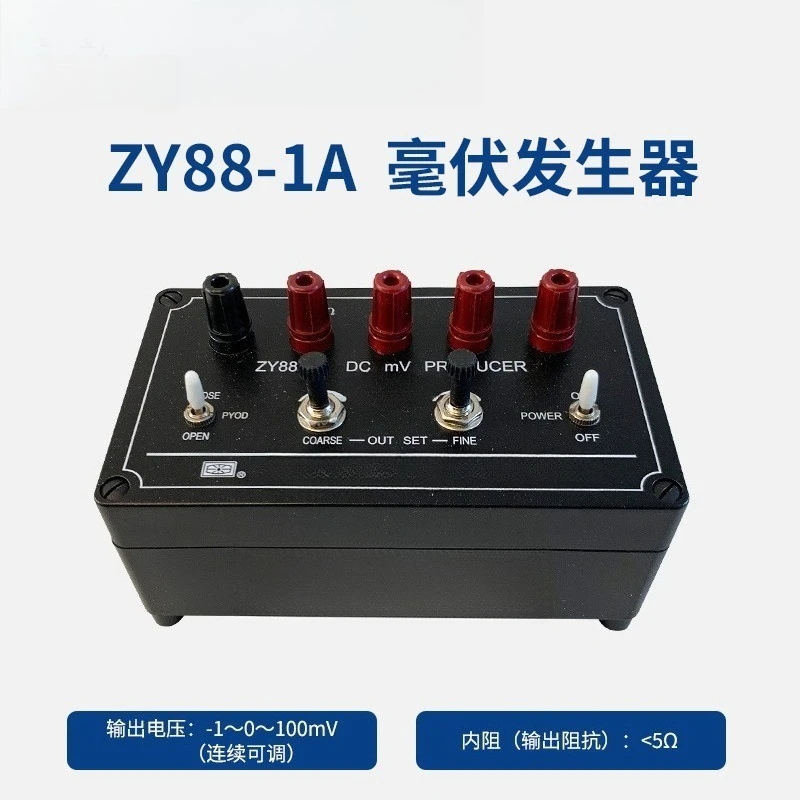 ZY88-1A Millivolt-Generator, DC-Signalgenerator