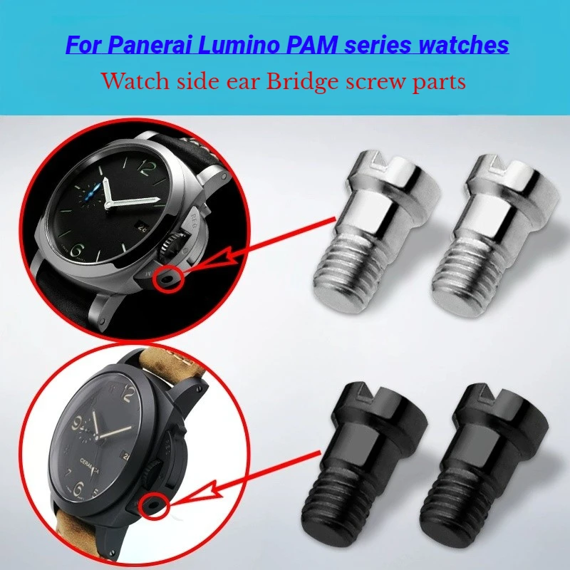 For Panerai Pam 441 111 Bridge Protection Stainless Steel Lateral Ear Screws Head Crown Metal Screw Men Watch Screws Accessories