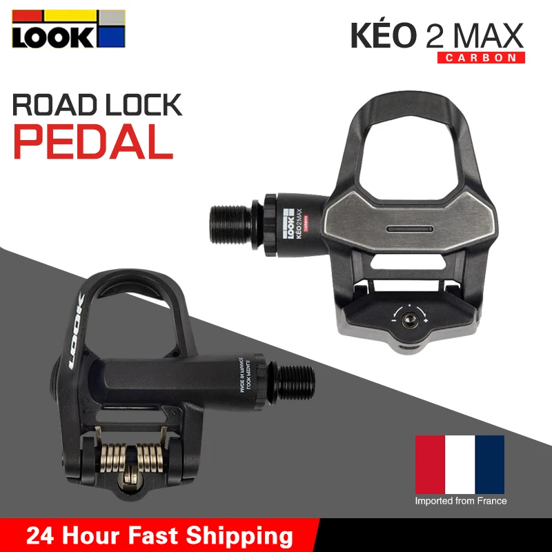 French Original LOOK Pedal Road Bike KEO 2MAX Blade CARBON Super Light Carbon Fiber Self Pedals bicycle Locking With Lock Plate