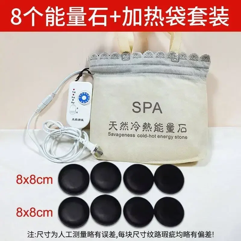 Thumbnail 4 - #21 Ranked Massage Stone Warmers Picks in 2026