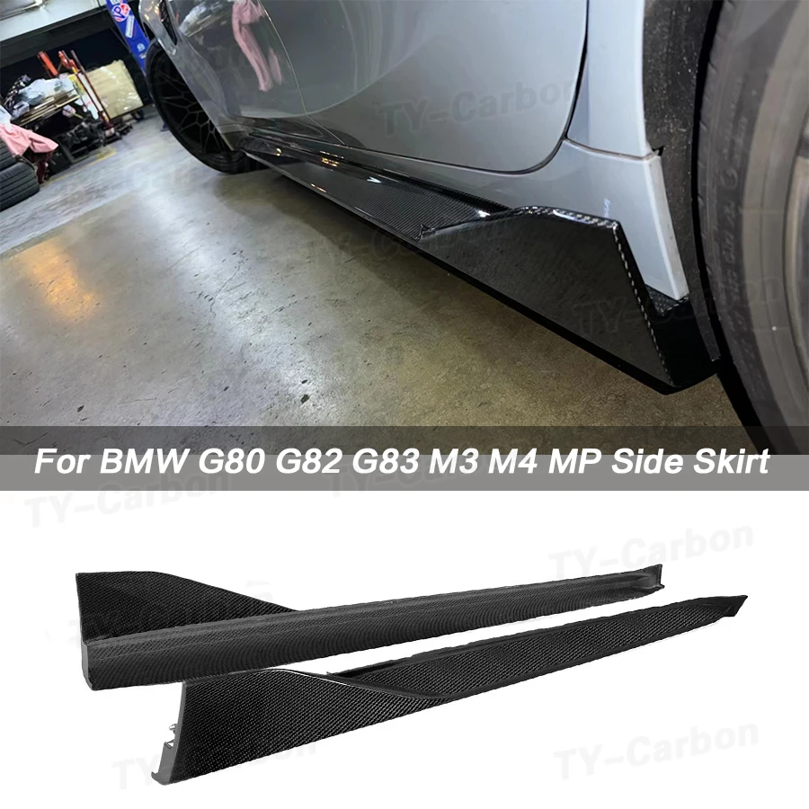 

Dry Carbon Fiber Side Skirt Sill Insert Trim For BMW M3 G80 M4 G82 G83 Auto Racing Bumper Diffuser 2021-2024 MPerformance Bodyki