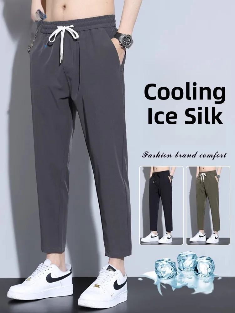 

Jeanswest Men's Casual Pants Ice Silk Drapey Lightweight Loose Straight Leg Summer Qui Dry Sport Trousers Nine Points