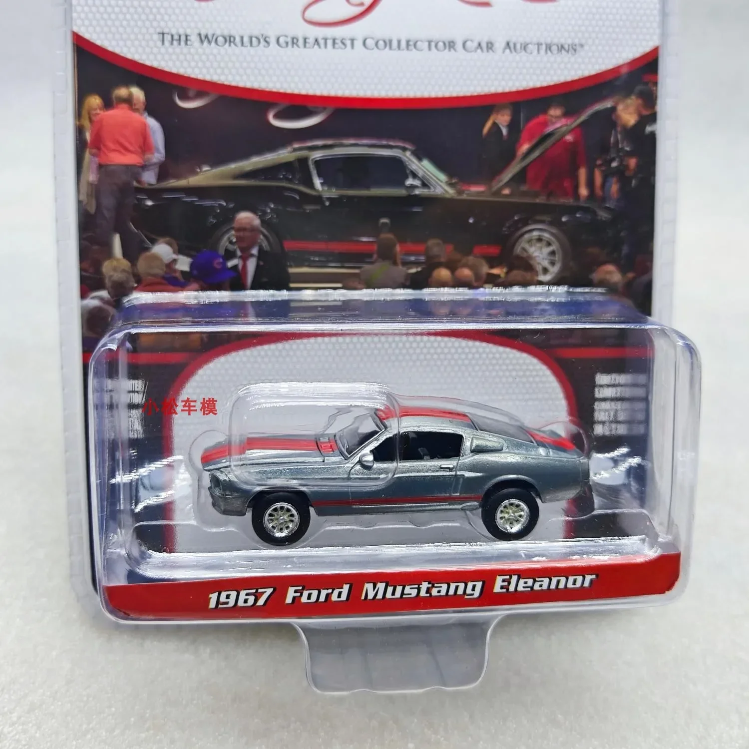 1:64 1967 Ford Mustang Eleanor GT500E High Simulation Alloy Car Model Collectible Toy Gift Souvenir Display Ornament