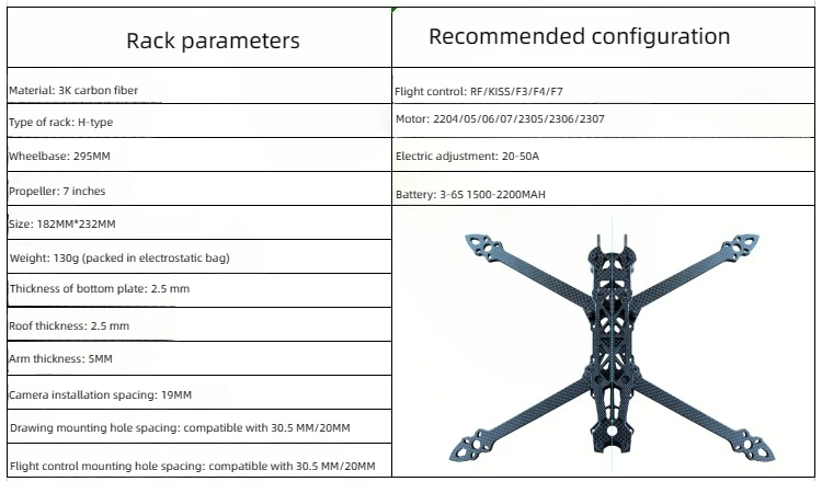 MARK4 7-inch HD version cross rack drone FPV carbon fiber PV Racing Drone Quadcopter Freestyle