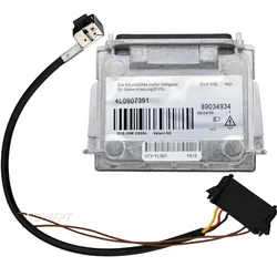 New 6G D1S Xenon HID Headlight Ballast Unit Controller Module With Wire For BMW 1 Series 2007 2008 2009 2010 89034934 4L0907391