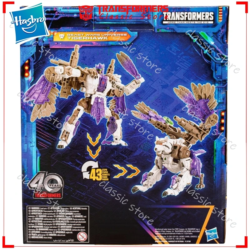 Disponibile Classic Transformers Toys Legacy United Leader Class Beast Wars Universe Tigerhawk Cybertron Autobots Action Figures
