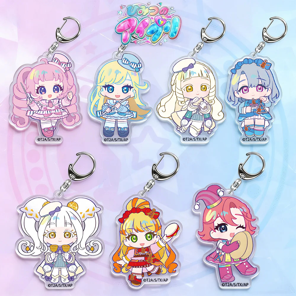 Himitsu no AiPri Himari Aozora Mitsuki Hoshikawa Tsumugi Suzukaze Chii Mamiya Sakura Ichijoji Chibi Acrylic keychain Bag pendant