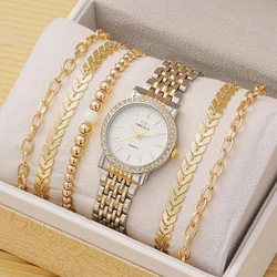 6pcs Women's Watch Casual Stainless Steel Strap Material Quartz Watch and Jewelry Bracelet Set