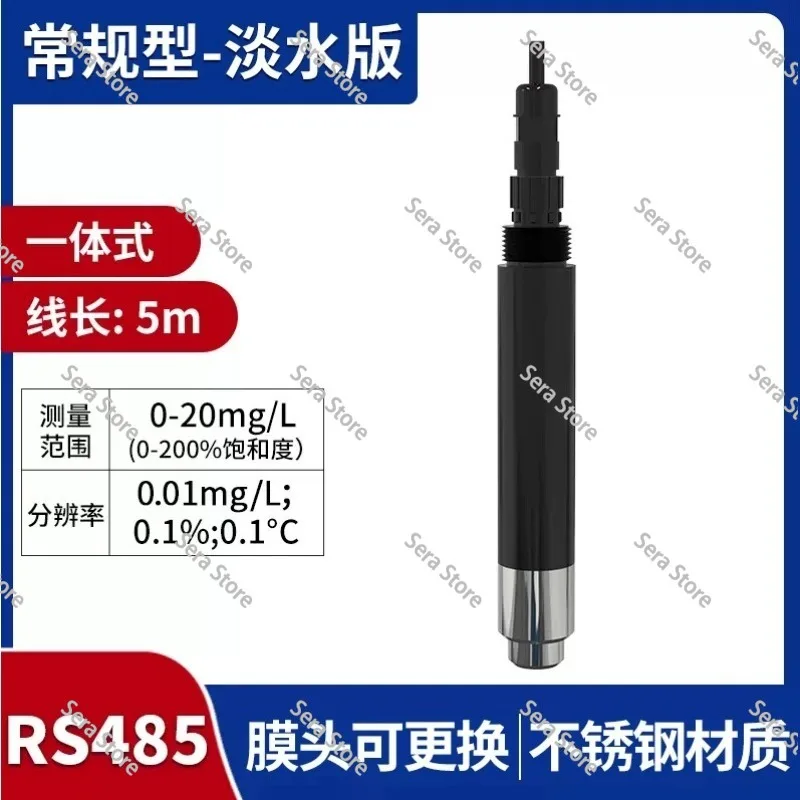 FOR Renke Digital Aquaculture Water DO Sensor Online Optical Dissolved Oxygen Meter