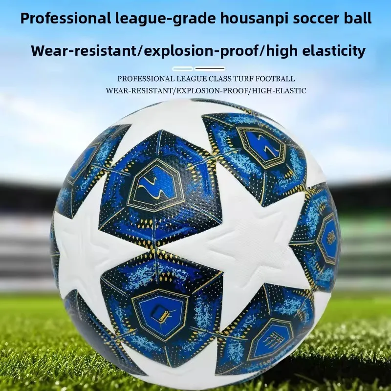 كرة قدم احترافية مقاس 5، كرة مطابقة رسمية بدون خياطة من البولي يوريثان، مقاس ناعم 4 كرة قدم، قبضة ومرونة ممتازة #5