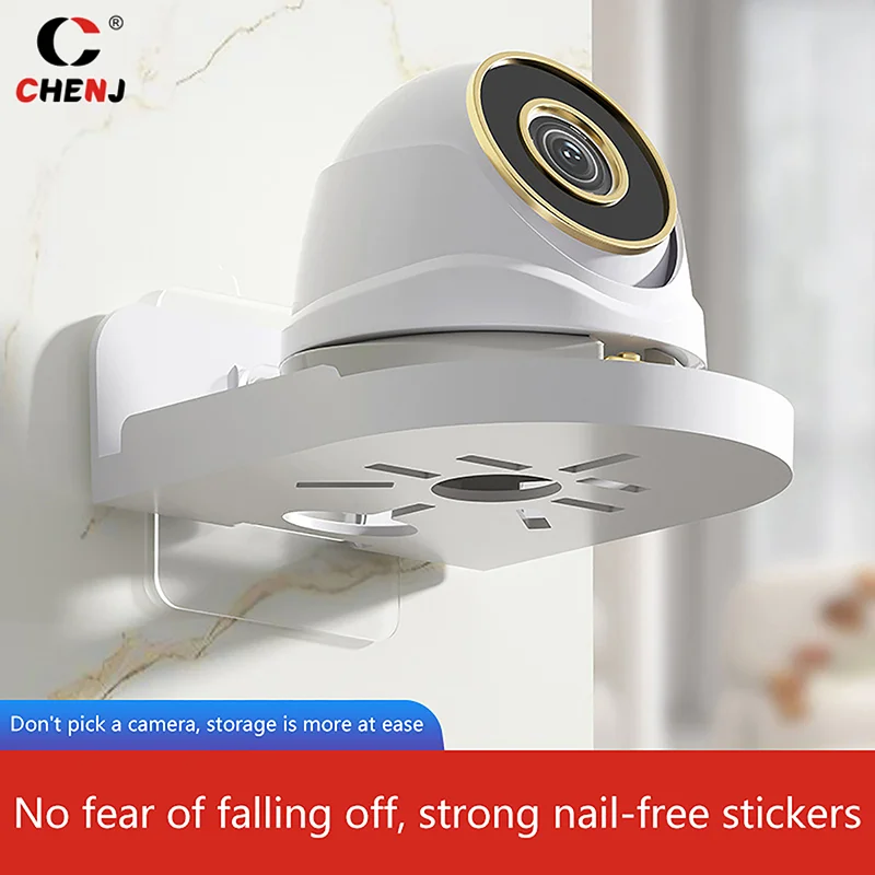 Punch-Free Security Surveillance Camera Stand New Traceless Wall-Mounted Bracket Home Self-Adhesive Drill-free Fixer