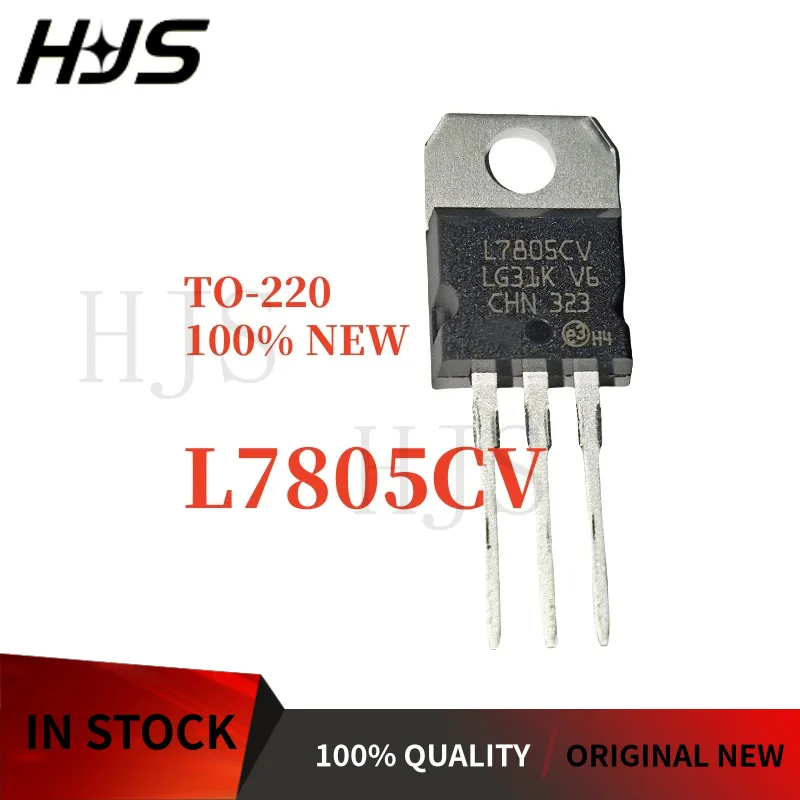 50PCS L7805CV L7805… - image