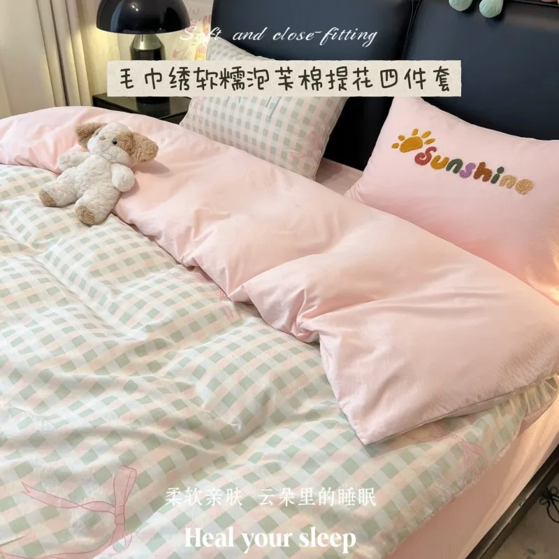 3/4Pcs Bedding Set Bed Sheets Full Set 100% Cotton Checkered Bow Pink Duvet Cover Cute Core Princess Bedding Four-Season