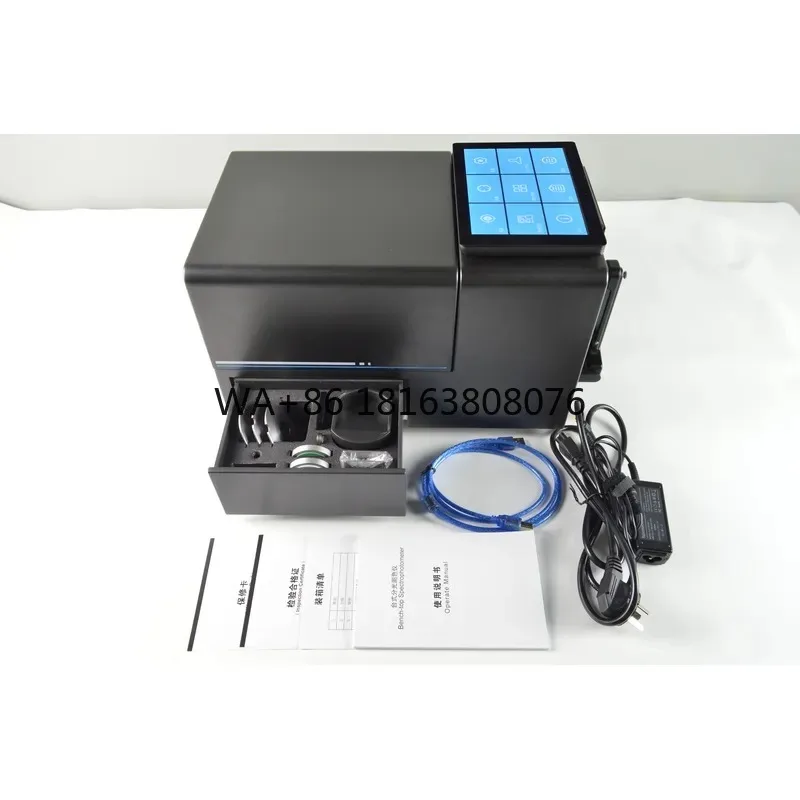 High Precision Bench-top Spectrophotometer for Lab Analysis | 0.01nm Resolution | Auto Calibration | CE Certified