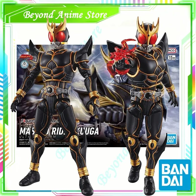 Spot Direct Delivery Bandai Original Kamen Rider Anime Model FRS MASKED RIDER KUUGA Action Figure Assembly Model Toys For Kids