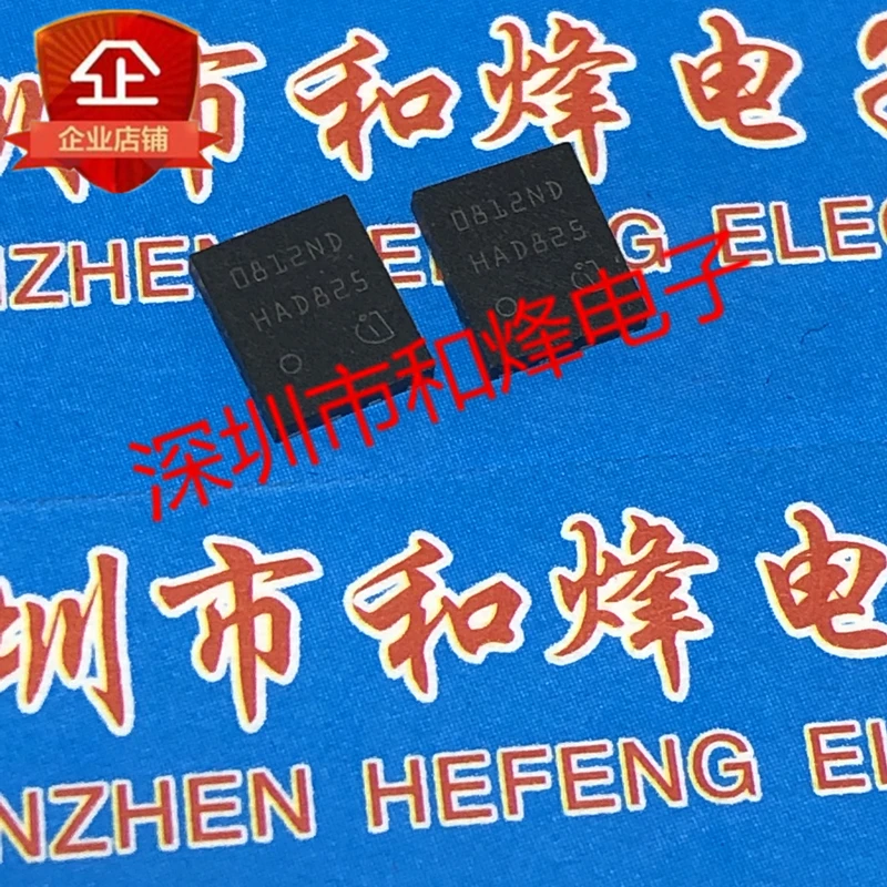 5PCS-10PCS 0812ND BSG0812ND TDSON-8 NEW AND ORIGINAL ON STOCk