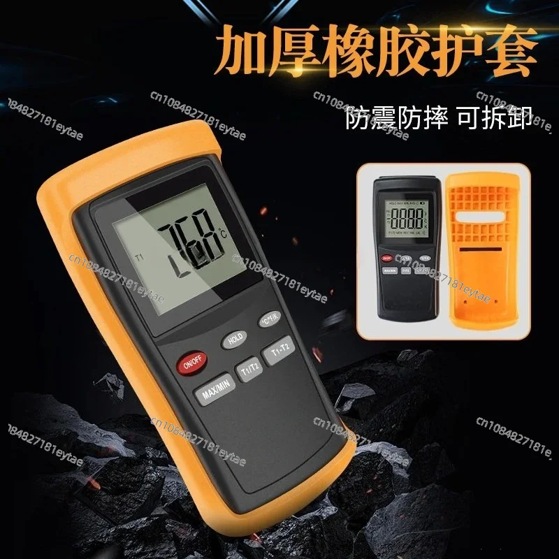 Industrial High Temperature Thermometer Contact Thermometer K Type Thermocouple Probe Die Surface Thermometer DT1311