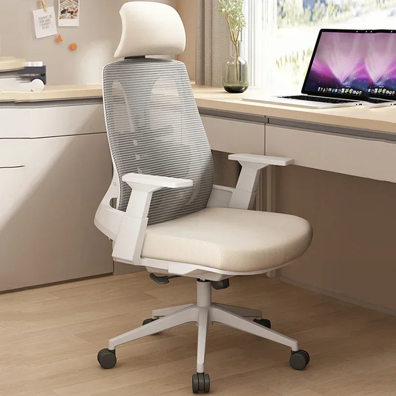 *Gaming Fancy Design Office Chair Relax Support Back Swivel Computer Office Chair Household Study Cadeira De Escritorio Furnitur