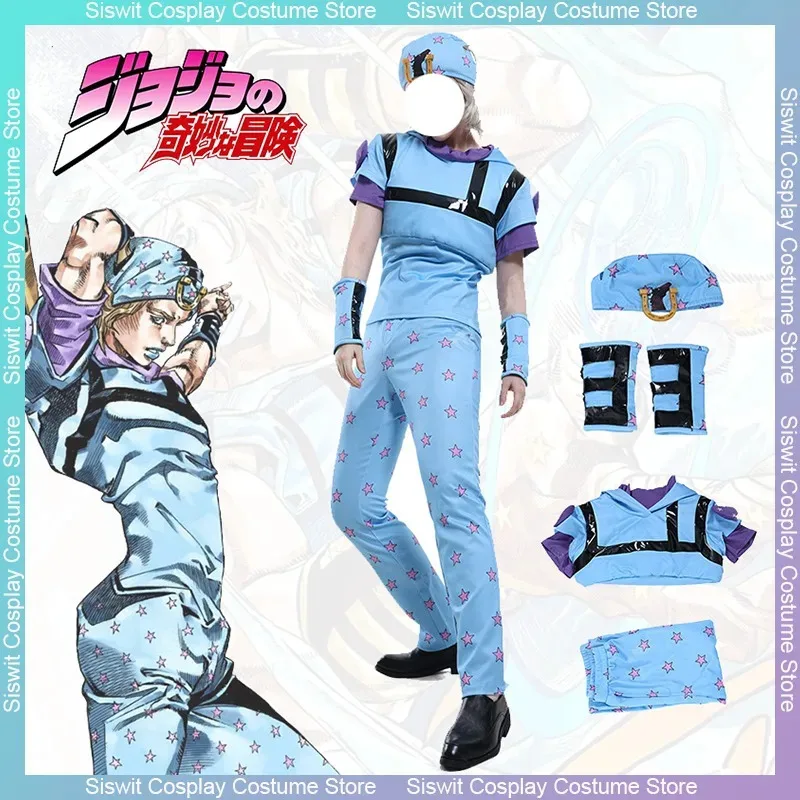 Аниме JoJo Bizarre Adventure Johnny Joestar Косплей Костюм Синяя Униформа Шляпа Одежда Аксессуары Карнавальная Вечеринка Одеваются Мужчины