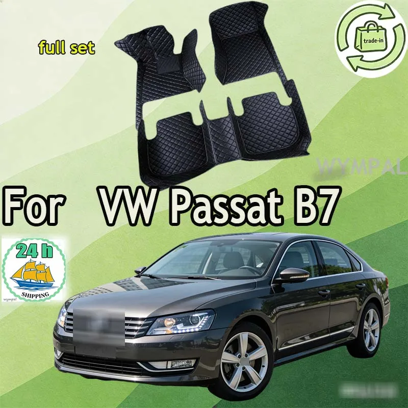 

РОСКОШНЫЕ автомобильные коврики на заказ для VW Passat B7 2012 2013 2014 2015, роскошные кожаные автомобильные коврики