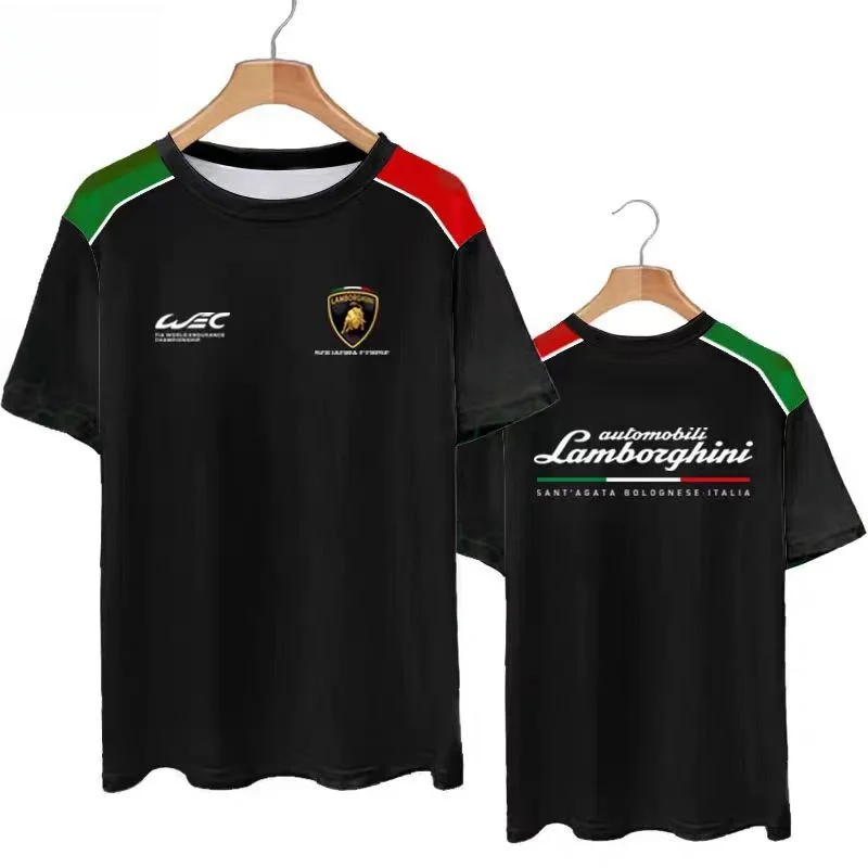 Lamborghini Team Outfit, Le Mans WEC Racing Suit, Car Enthusiast Quick Drying Short Sleeved T-shirt, Men's Sports Comfort