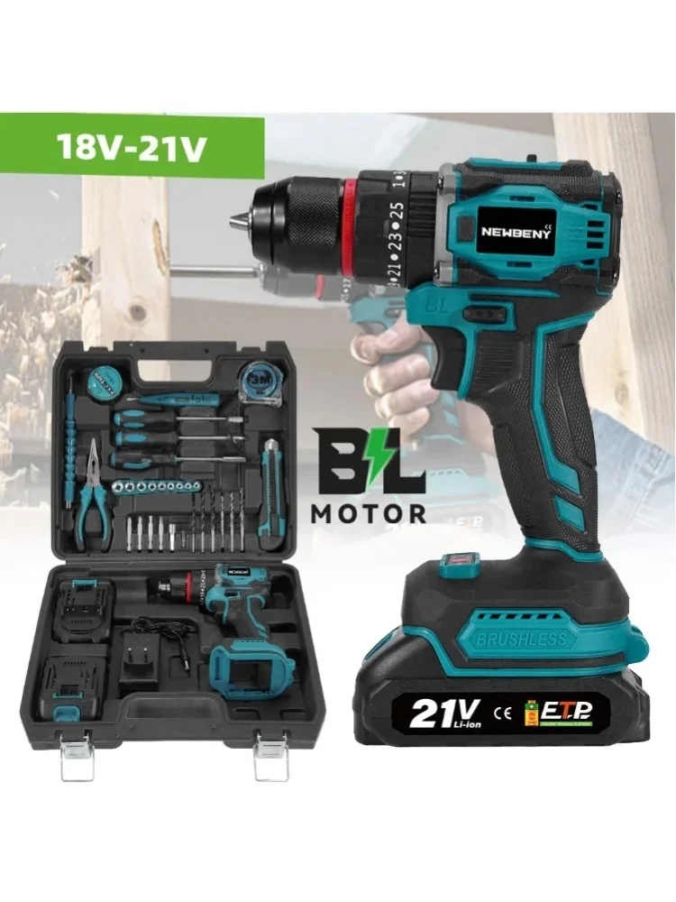 NEWBENY 3 IN 1 80NM Bürstenloser Elektrobohrer 25+3 Drehmoment Stufenloser Multifunktions-Schraubendreher Haushalts-DIY-Elektrowerkzeug für Makita-Akku
