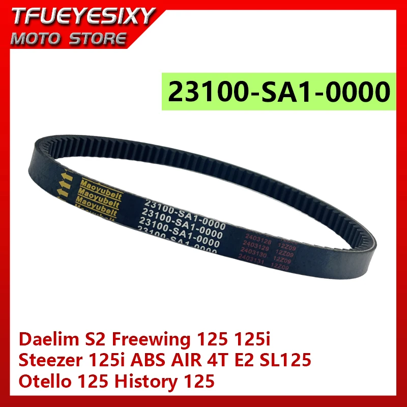 23100-SA1-0000 Driv…