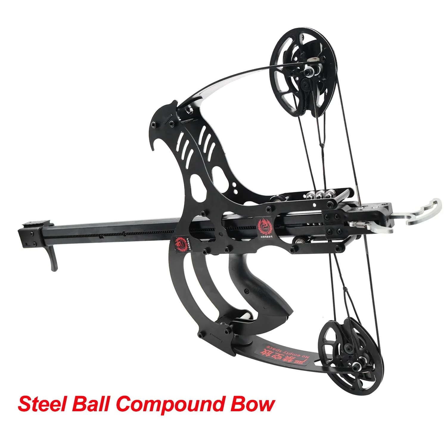 

Flamingo Steel Ball Compound Bow Metal Pulley Bow Shooting Hunting High Power Bow Fast Shooting Strong and Durable