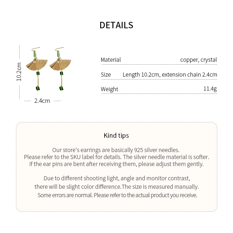 Product detail