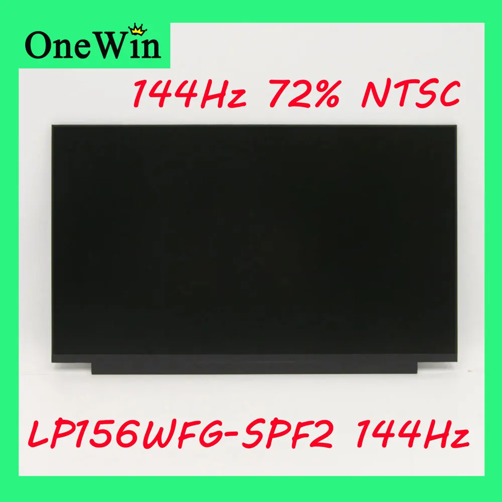 

LP156WFG SPF2 144Hz 72% NTSC Color 99% sRGB FHD 1920*1080 eDP 4 Lanes 40 pin IPS Matte Matrix LP156WFG-SPF2 for LG Display Brand