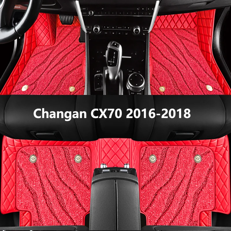 Custom Full Car Floor Mats For Changan CX70 2016 2017 2018 High-Quality Auto Accessories Interior Protector Styling Foot Carpet