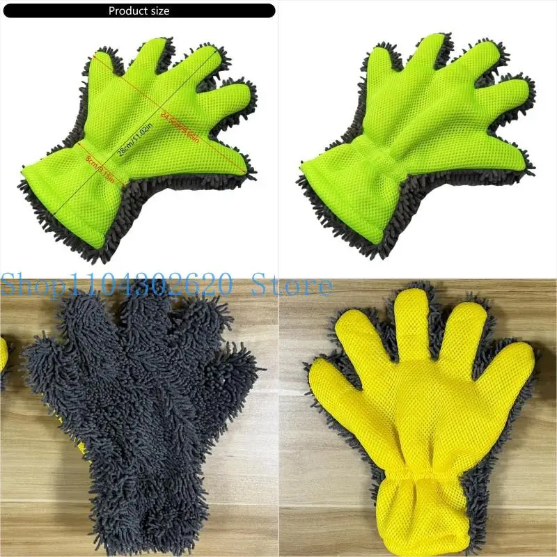 

02DE Wash Gloves Scratch Car Dusting Gloves Multifunction Detailing Gloves Mitt