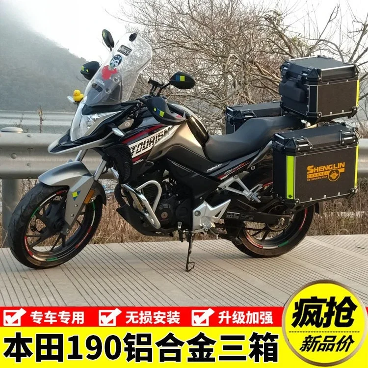 Suitable for Honda 190X storm eye CB190R war eagle 190X aluminum alloy side box trunk three box modification