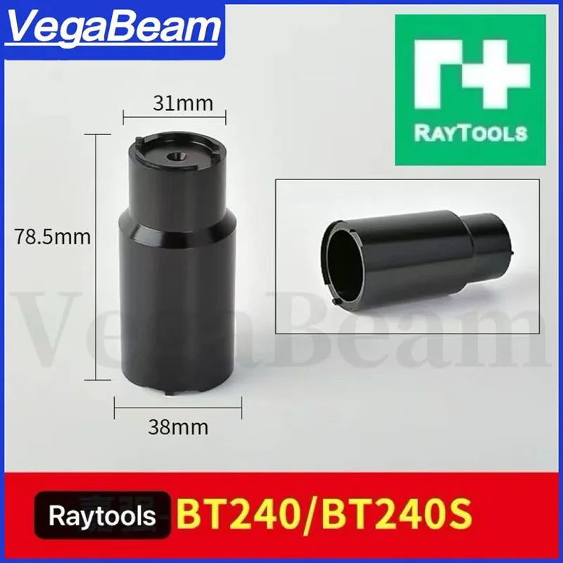 Raytools BM111/BM110/109 Lens Insertion Tool Focus Lens D28 D30 NC6 NC30 K13 Insertion Tool for Raytools WSX  Optical Focus Lens