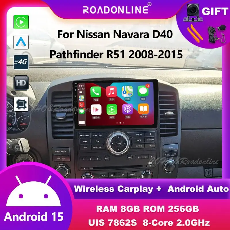 

Android audio For Nissan Navara D40/Pathfinder R51 2008-2015 8+256 car intelligent systems wireless carplay multimedia player
