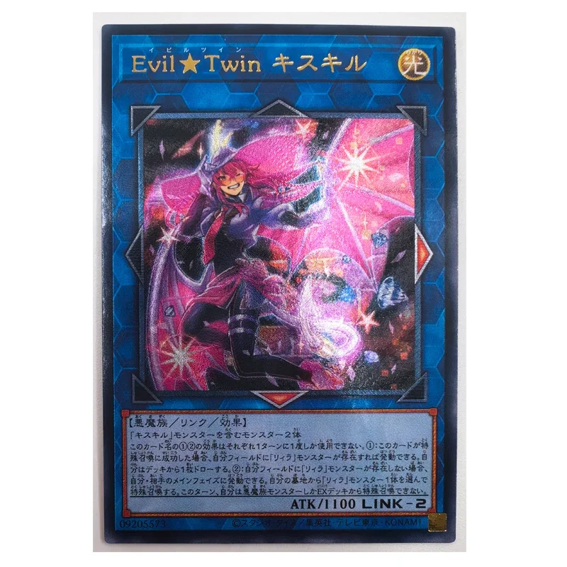 

Yu Gi Oh Evil Twin Ki sikil Japanese 09205573 Toys Hobbies Hobby Collectibles Game Collection Anime Cards