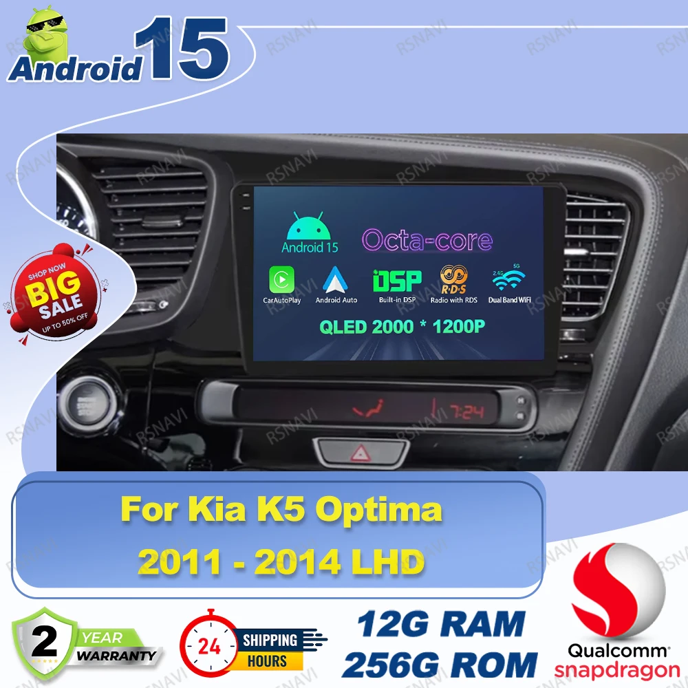 Android 15 Car Radi… - image