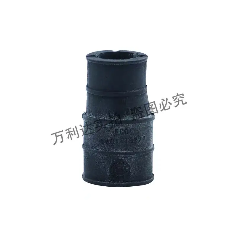 Intake Air Hose Con…