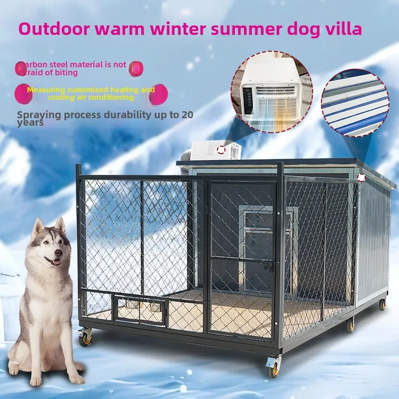 Dog House Outdoor Rainproof Insulation Medium and Large Dog Luxury Kennel Villa Winter Warm King Size Outdoor Dog Cage