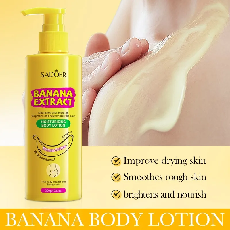 لوشن الجسم الموز المغذي والمشرق اللطيف للاستخدام اليومي