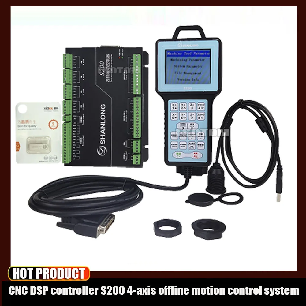 

New Cnc Dsp Controller Shanlong S200 4-axis Offline Motion Control System Supports G Code For Engraving And Milling Machine