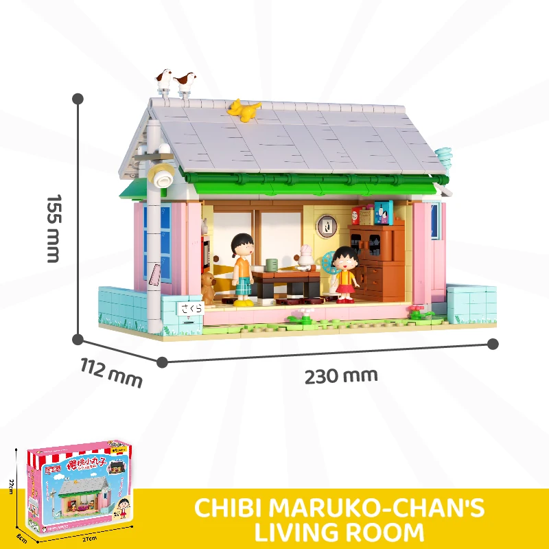 Weekit Chibi Maruko-chan Building Blocks School Living Room House