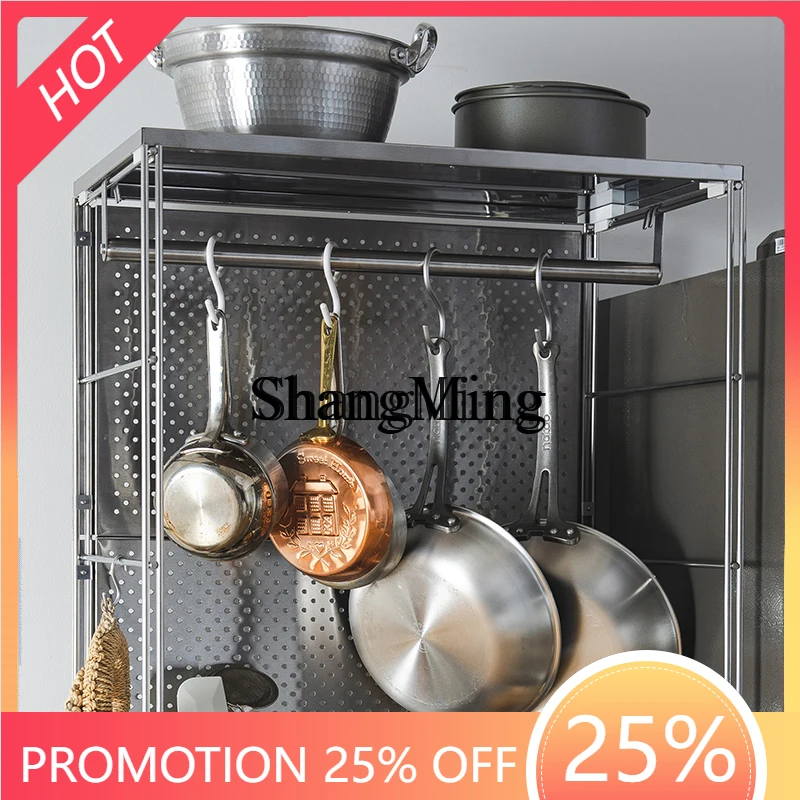 

FG красивая кухонная напольная стойка из нержавеющей стали. Небольшая стойка для хранения бытовой техники. Стеллаж для хранения кухонных принадлежностей.