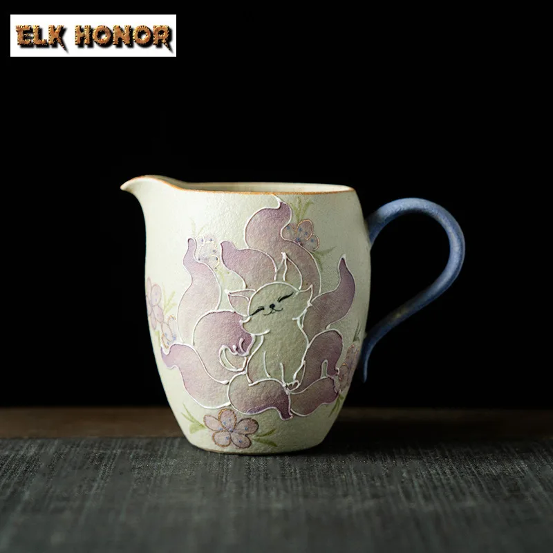 

260ml Hand-painted Nine-tailed Fairy Fox Tea Pitcher Pour Tea Cha Hai Dispenser Justice Cup Fair Mug Tea Ceremony Accessories