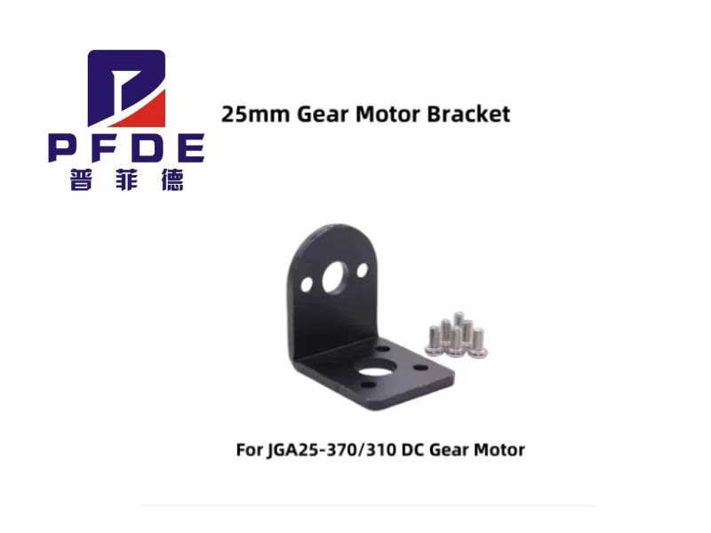 25Mm/37Mm Gear Moto…