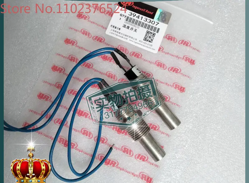 Ingersoll Rand air compressor temperature switch 39413307 sensor probe repair and maintenance accessories