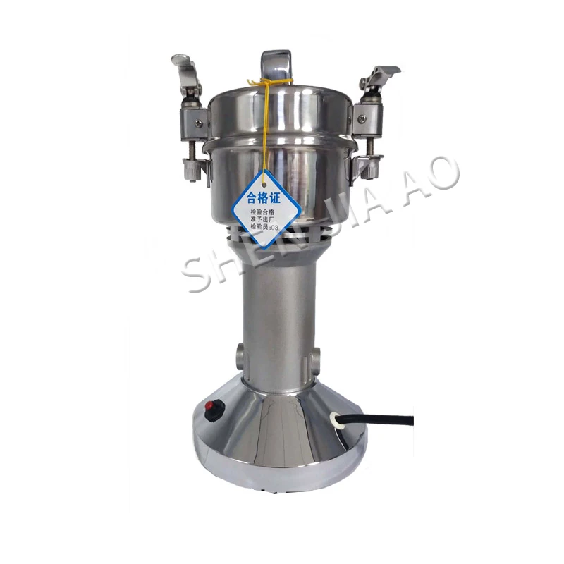 100 جرام الصينية العشبية الطب الطاحن مطحنة مسحوق شديد النعومة آلة متعددة الحبوب طاحونة 220 فولت 1 قطعة