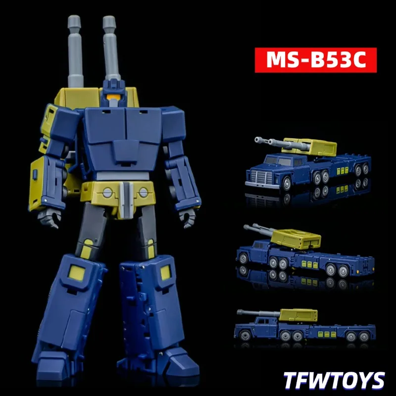 【IN STOCK】 MS-TOYS Transformation MS-B53C MSB53C NIGHT TRACER ONSLAUGHT Action Figure With Box NEW COLOR Second Edition