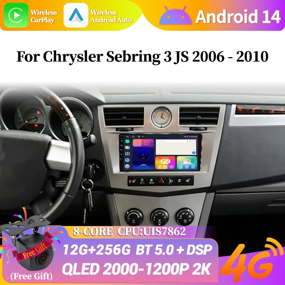 For Chrysler Sebrin…